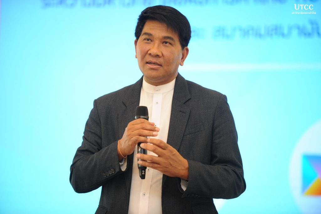รศ. ดร.ธนวรรธน์ พลวิชัย
